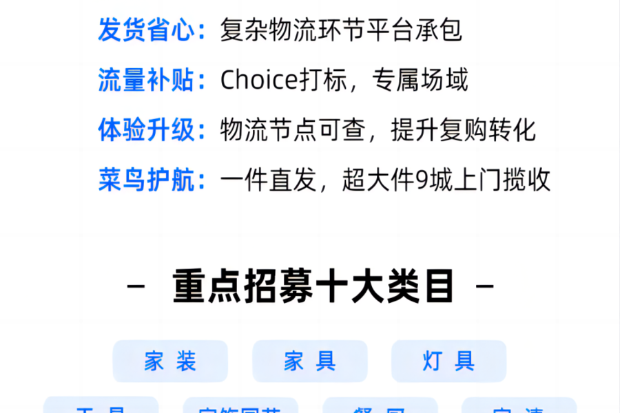 物流企业注意:无人车巨头联手,快递停运前赶紧布局