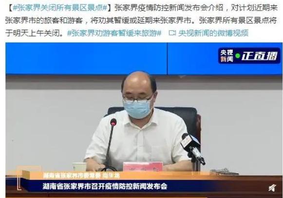 国内多地再现疫情，重点场所防疫待加强，个人防护别松懈