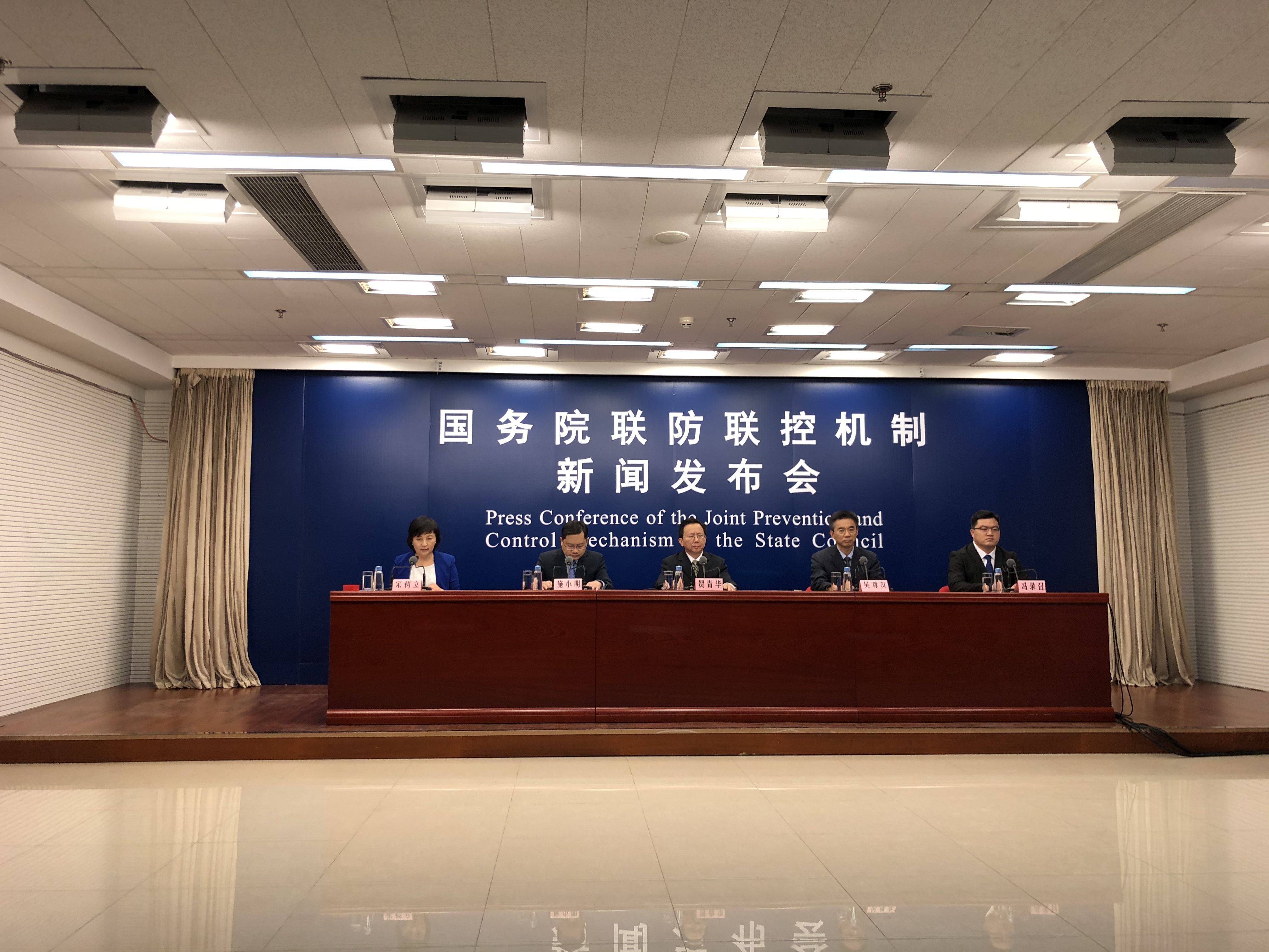 国务院联防联控机制部署新冠肺炎疫情常态化防控工作措施