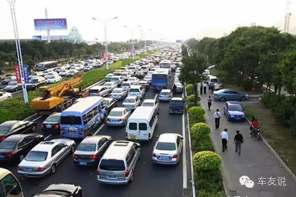 节后有车一族要注意啦！限行违章查询及堵车行车技巧都在这