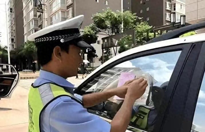 2026 年 2 月 1 日起交警拦车新规，这些情况才能拦你