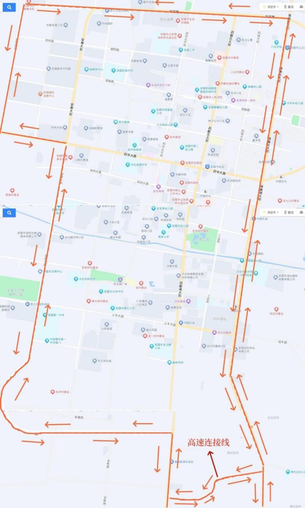 安国市主城区货运车辆限行调整，各类货车通行规定有变