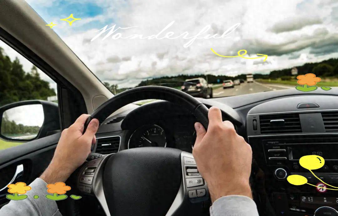 新手司机高速驾驶指南：出发准备、行驶注意及延伸观点