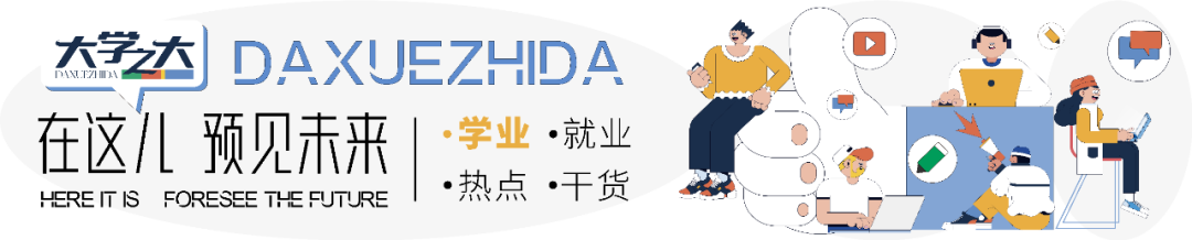 大学选课攻略：必修选修怎么选？满足实用性、兴趣和便利需求