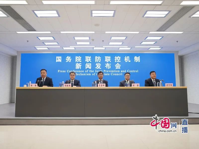 5月全国疫情防控形势趋稳但仍严峻，需坚持‘动态清零’