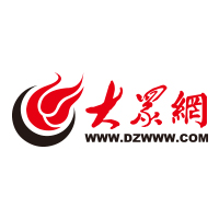 疫情隔离期间，山东省内企业员工工资支付政策解读