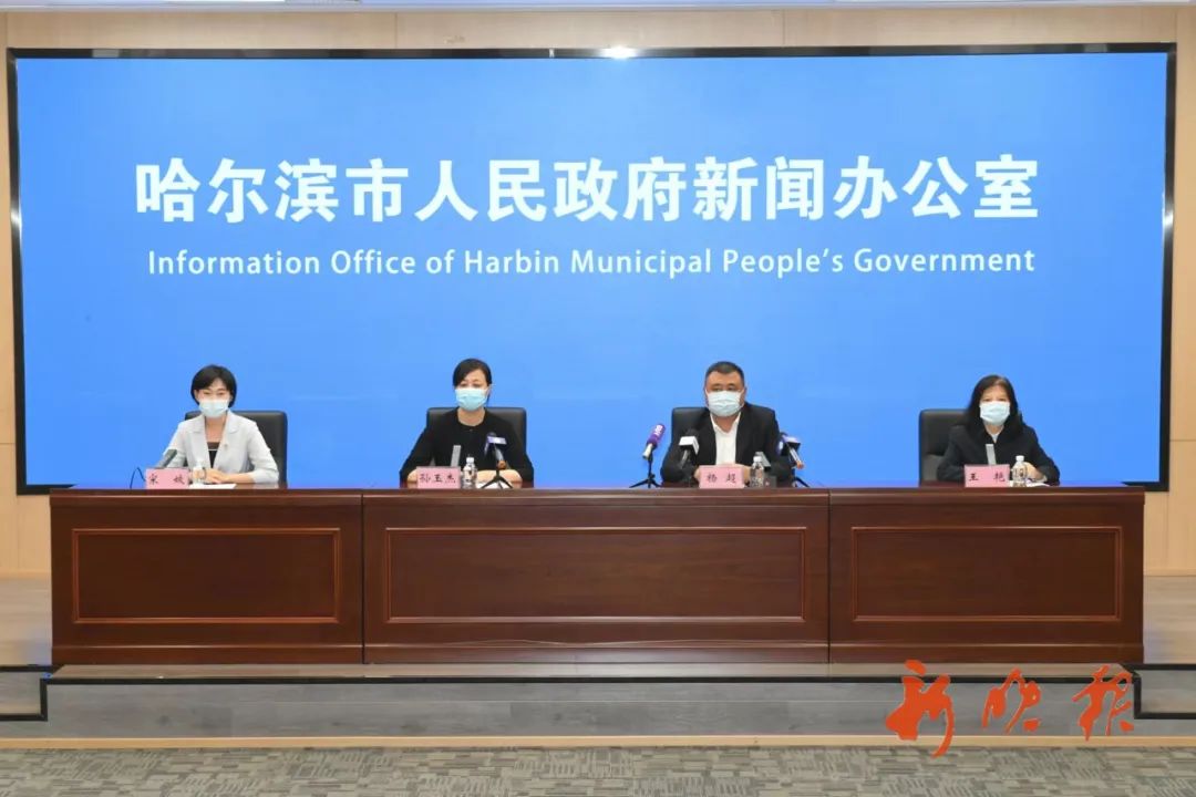 哈尔滨疫情传播链清晰 奥密克戎变异株传染性强