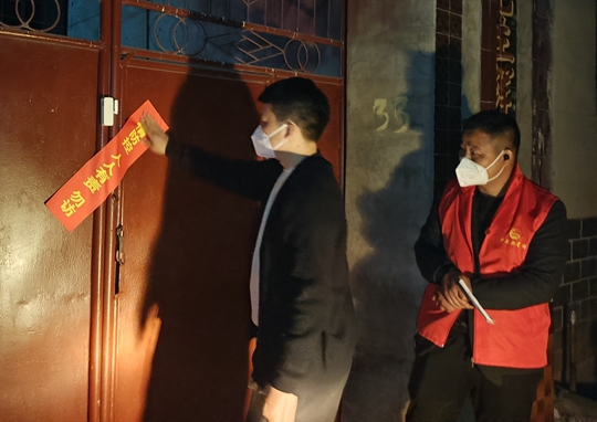 中牟县雁鸣湖镇：做好居家隔离服务，筑牢疫情防控防线
