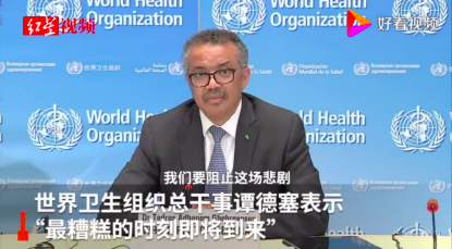 4月20日全球疫情严峻，国内多地疫情风险等级调整详情