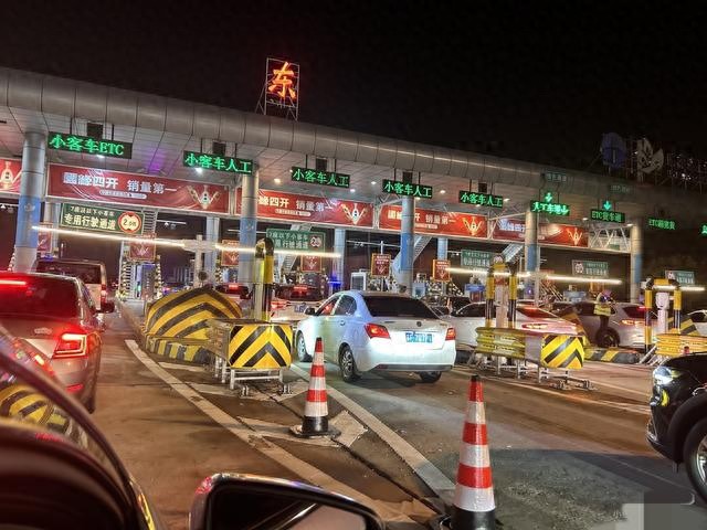 2026年高速收费大变革，车主通行体验升级，告别繁琐缴费