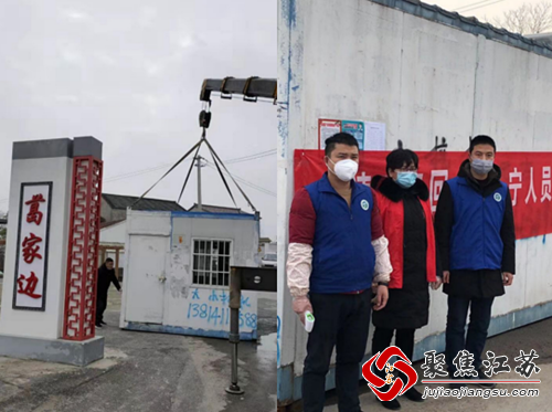 湖熟街道钱家村多举措开展疫情防控，守护村民健康