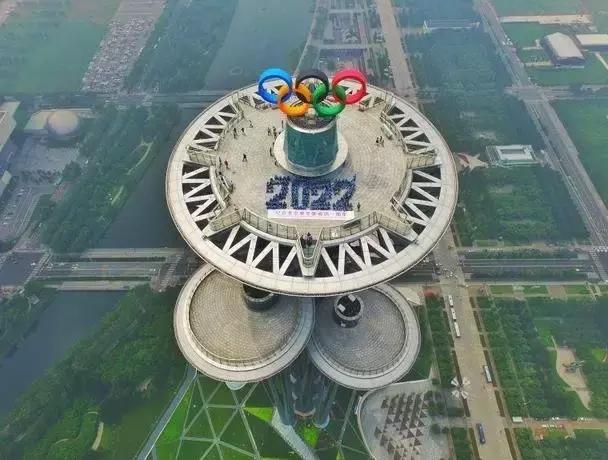 北京携手张家口申冬奥成功一周年，公开征集冬奥会会徽设计方案