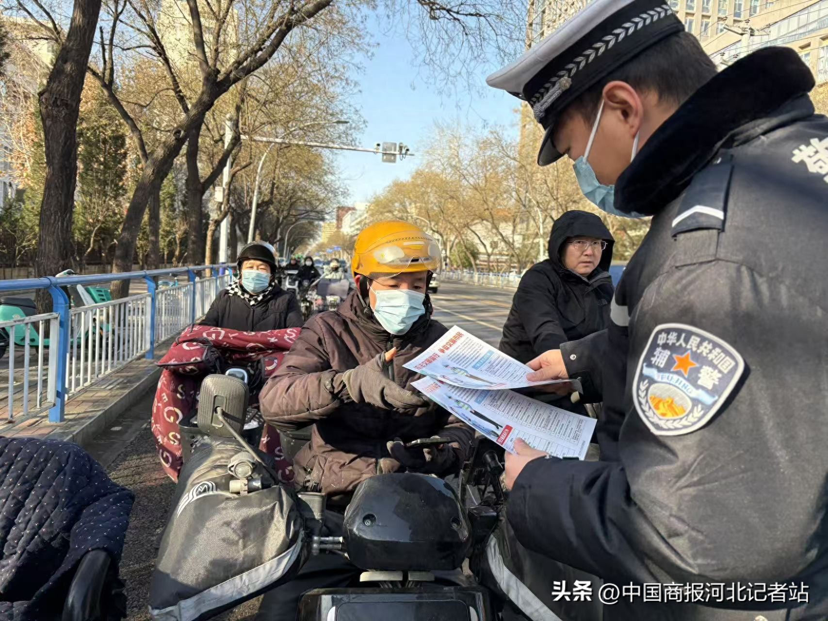 河北开展电动自行车整治行动，重点整治9类违法及多区域