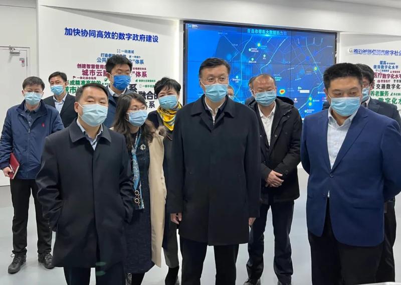 青岛疫情防控展智慧城市成果，政协调研提相关建议