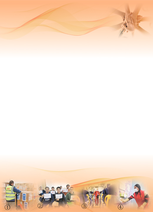 全球共同应对疫情 中国有力防控 欧盟携手援助