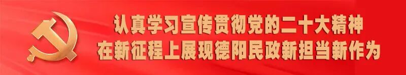 2022年疫情政策下民政如何保老人小孩 基层战疫故事