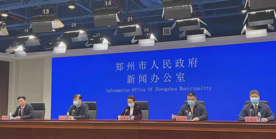 1月5日国内疫情新动向，郑州全员检测，上海新增4例无症状