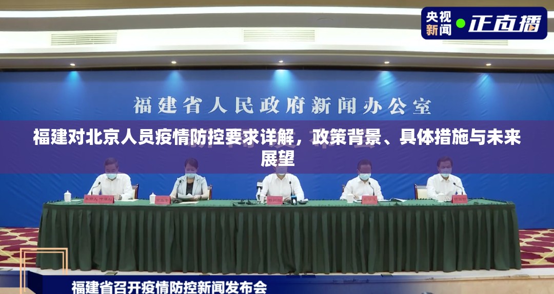 精确到地级市的疫情图，助防疫部门实时掌控疫情发展态势