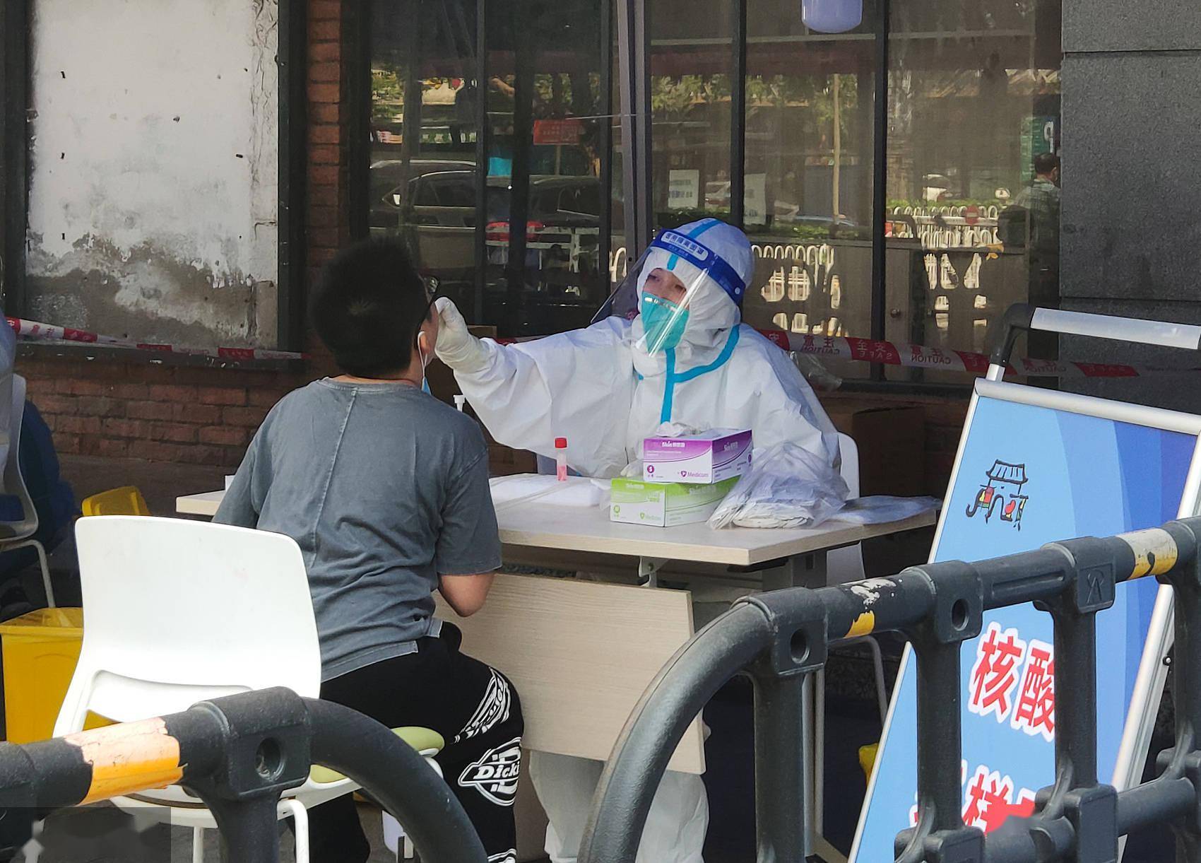 深圳疫情防控升级，三轮全员核酸检测，物资储备大幅增加