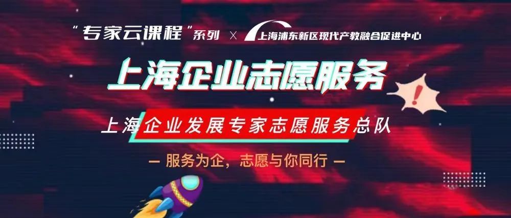 疫情期间企业合同处理、货物交付等法律问题解答