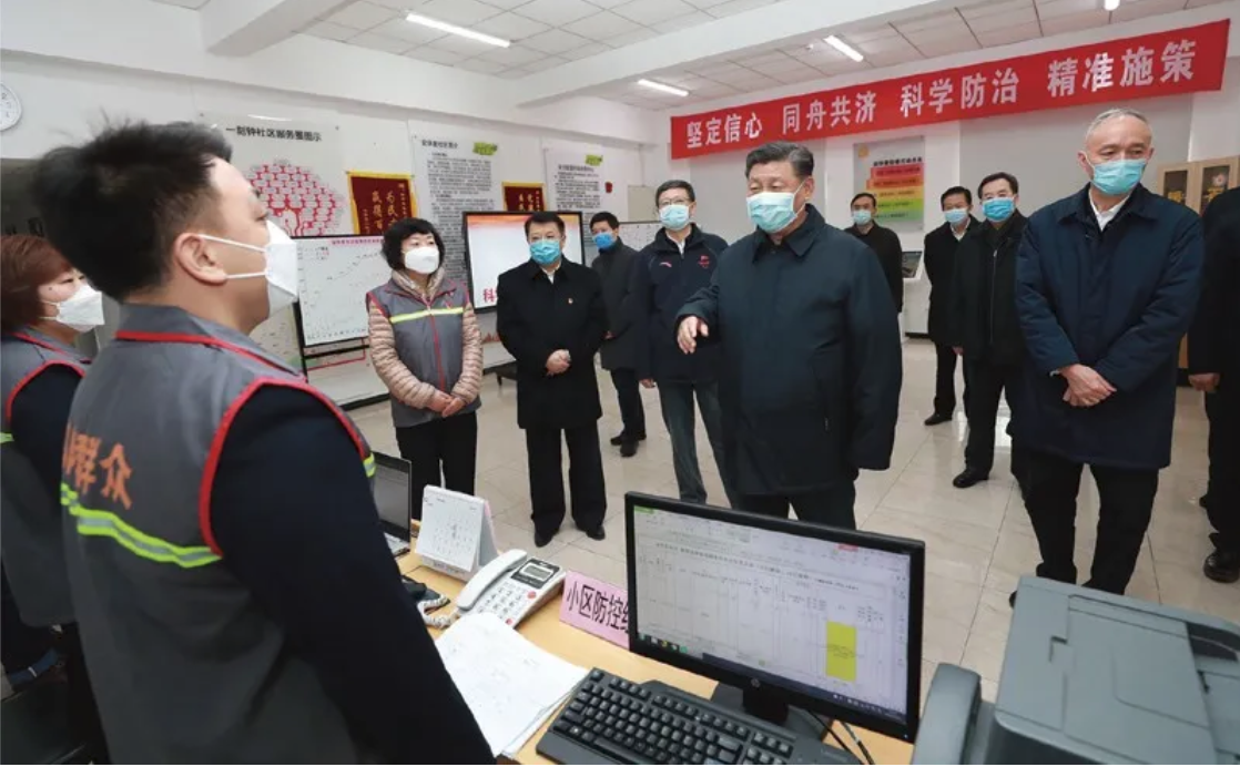 15个要点解读习近平总书记这篇重要文章