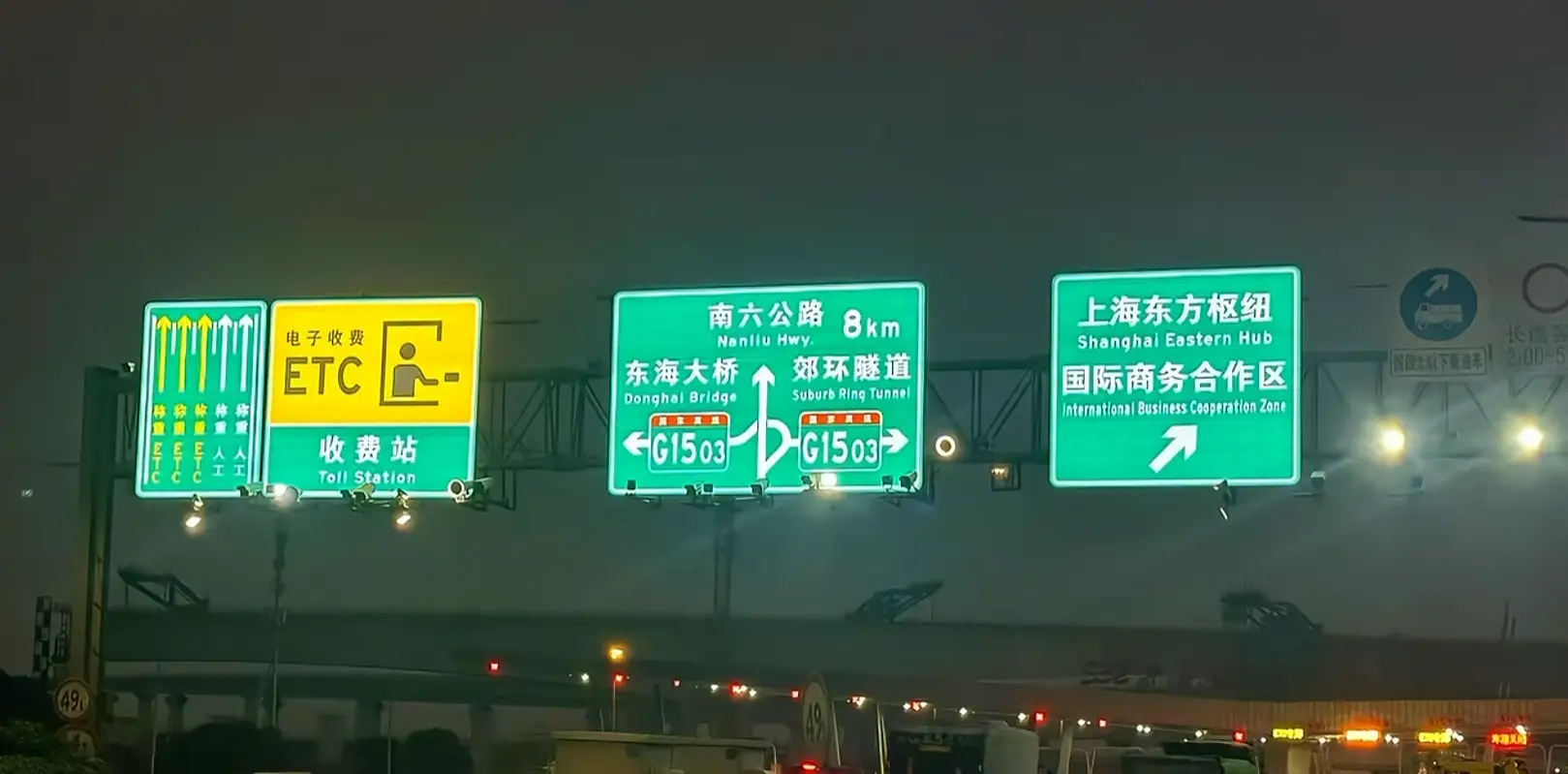 2026自主发光标志行业展望：关乎道路安全与智能交通的变革