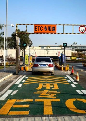 高速ETC是啥？上高速多久扣费？来看这篇全知道
