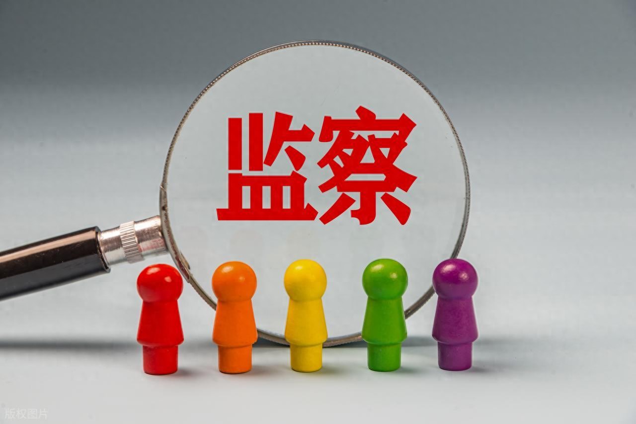 百姓检举公职人员违法犯罪？教你锁定违章证据，高效维权