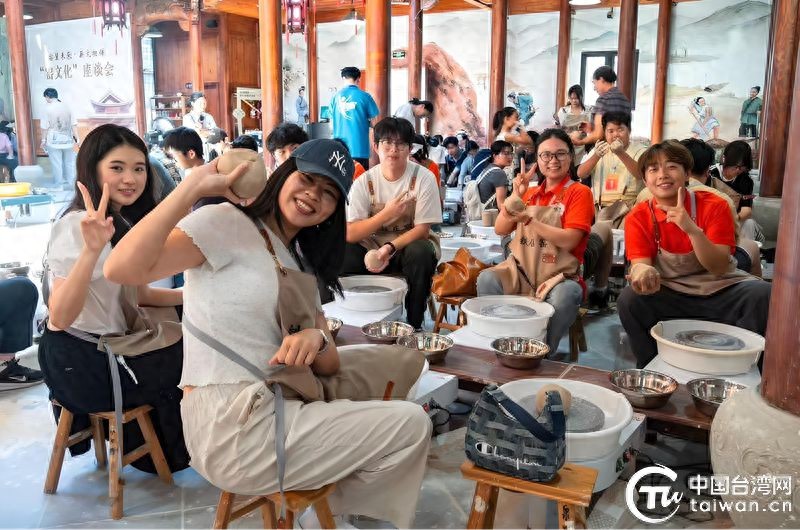 第十二届浙台大学生文化交流活动，非遗传承共促两岸融合