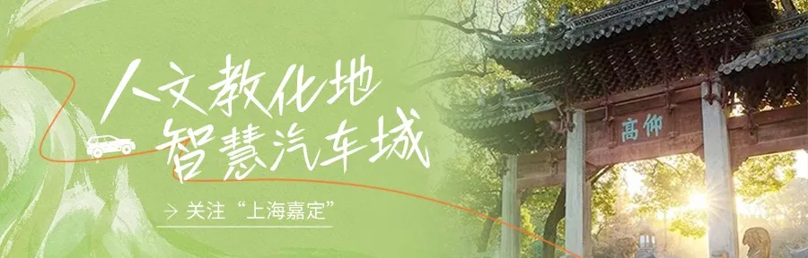 春节京东物流不停运，酒水生鲜等品类可‘小时达’