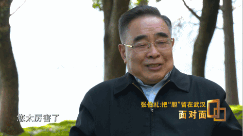 2023年1月8日起新冠疫情结束,新冠感染相关措施调整