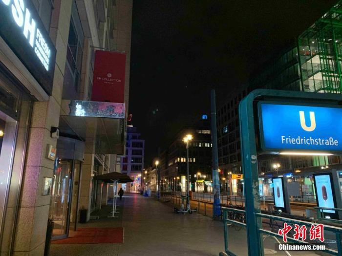 世卫组织：全球新冠疫情处于错误轨道，疫苗分配不均