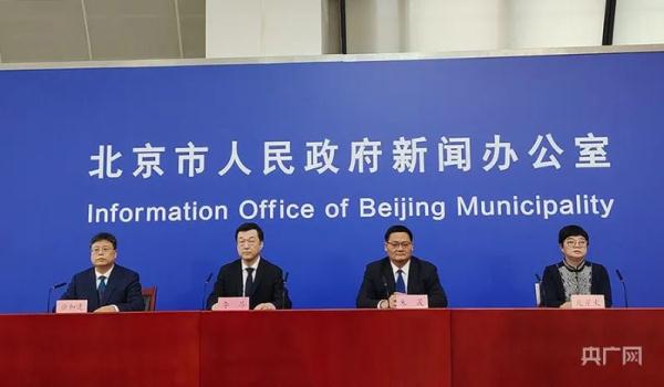 北京新增病例溯源：感染者87或候车感染，服装店已有9人感染