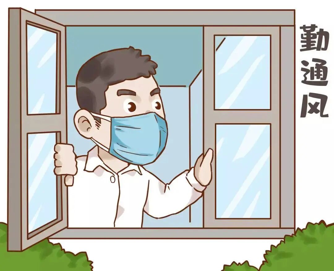 居家隔离全攻略:哪些人需要隔离?个人防护和外出规定详解