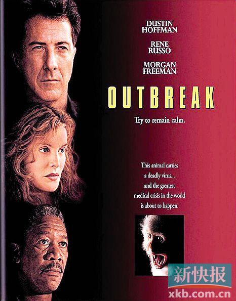 埃博拉零号病人疫情溯源的第一个足迹