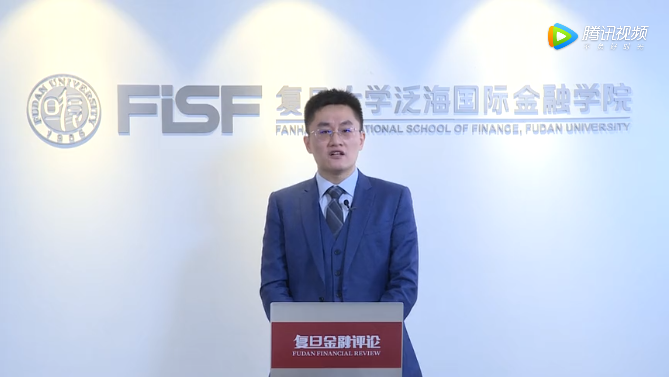 复旦公开课讲疫情对中国经济及国际贸易的影响，近百万用户观看