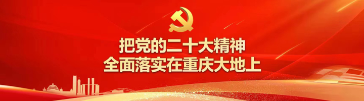 和谦镇部署两节前后疫情防控工作，落实六来工作法