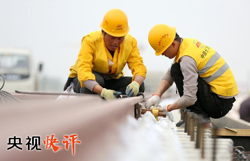 中央政治局会议部署：更大宏观政策力度对冲疫情影响