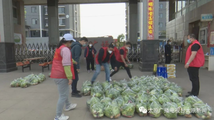 疫情下清徐县全力保障民生供应,百姓菜篮子稳稳当当