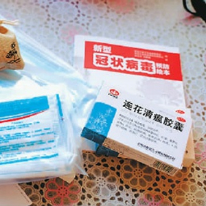 疫情下留俄学子的生活：经历、纠结与最终的选择