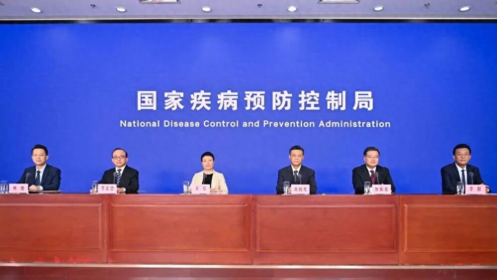 国庆中秋将至，关注疫情趋势，做好出行及节后健康防范