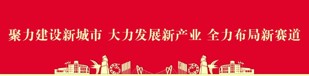 苏州疫情通告：非必要不离苏 关闭15个高速入口