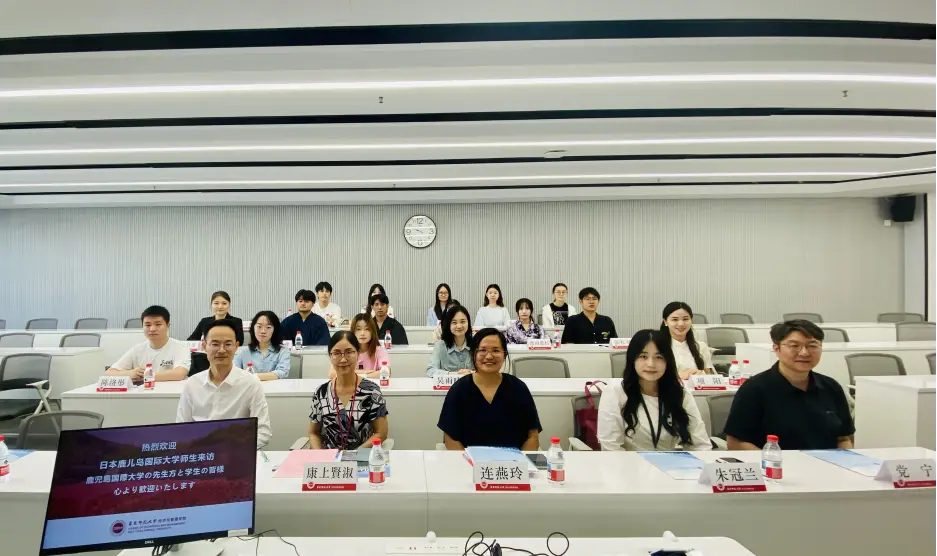 2025年度中日对话课程开启，日本师生与华师交流互动