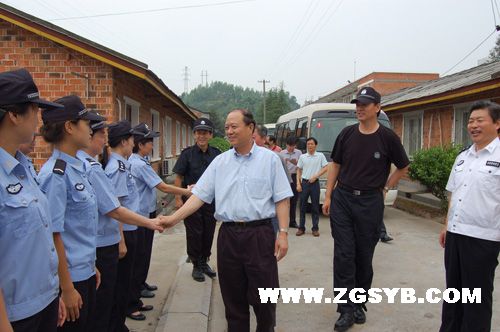 奥运安保 长杭公安分局正在进行中...