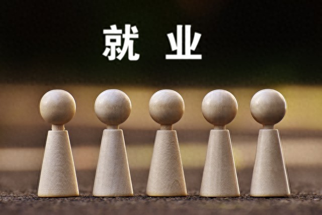 未来十年最好就业的10个大学专业，家长考生必看