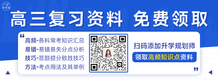 高考报名后体检，没参加将影响录取