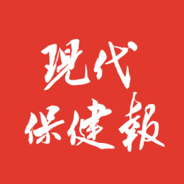 春节假期个人健康防护怎么做？疾控专家给出这些建议