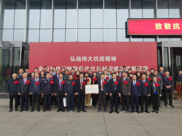 安徽淮北表彰抗疫先进，回顾新冠疫情防控成果与常态化举措