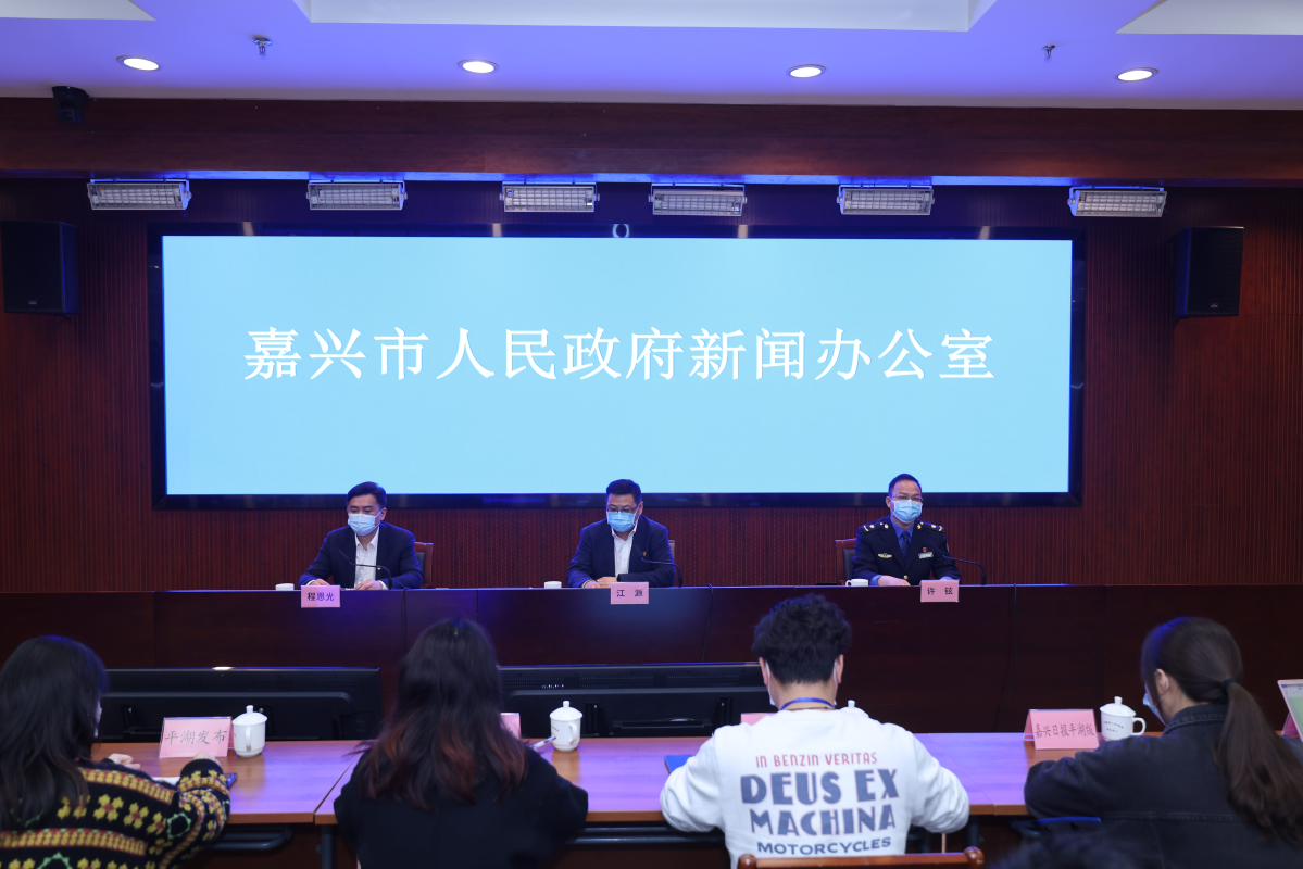 嘉兴疫情防控发布会：3.18 - 19日新增病例及防控举措公布