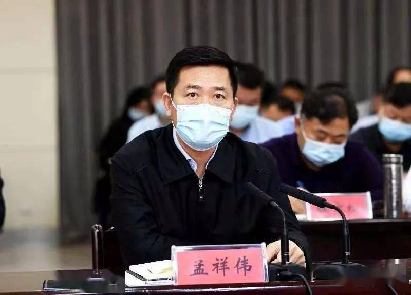 咸宁召开疫情防控会议，贯彻落实中央精神部署近期重点工作